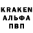 КЕТАМИН VHQ Gary Noke