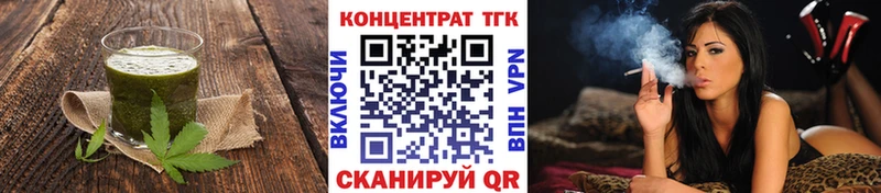 Canna-Cookies конопля  это как зайти  Змеиногорск  гидра ссылки 