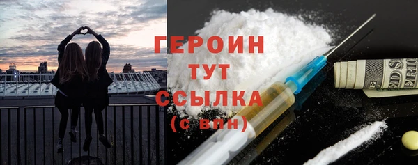 МДПВ Горняк