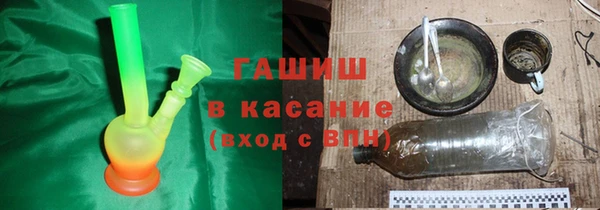apvp Володарск