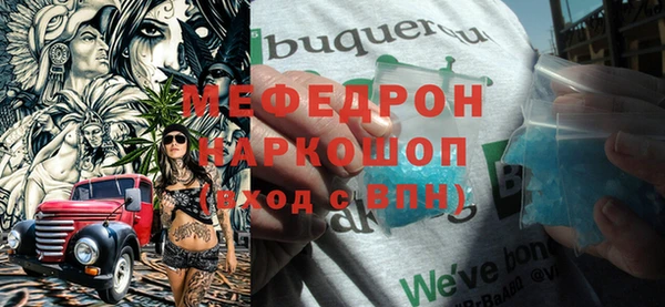 марки lsd Горнозаводск