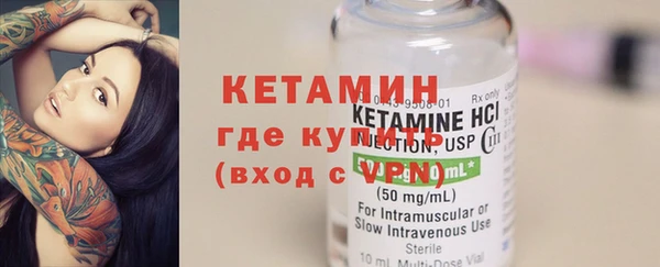 прущая мука Вяземский