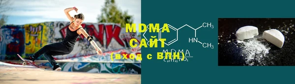 прущая мука Вяземский