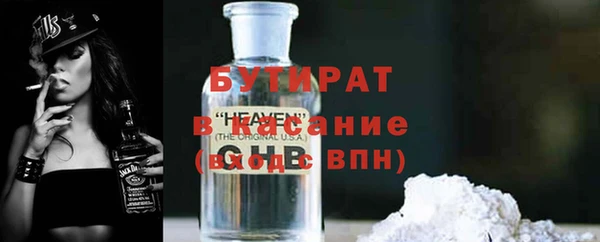 прущая мука Вяземский