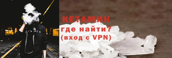 таблы Семилуки