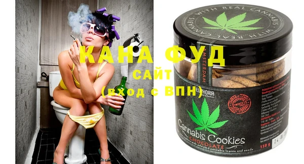 MESCALINE Волосово