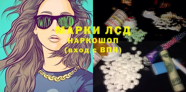 дживик Семёнов