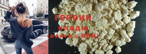 тгк Вязьма