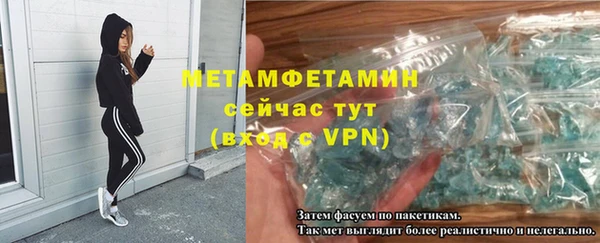 apvp Володарск