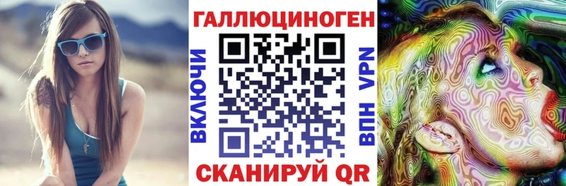 mega ONION  даркнет сайт  Змеиногорск  Псилоцибиновые грибы GOLDEN TEACHER 
